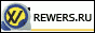 REWERS.RU - современные технологии строительства